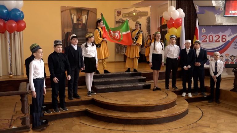 В гимназии № 5 прошел фестиваль дружбы народов