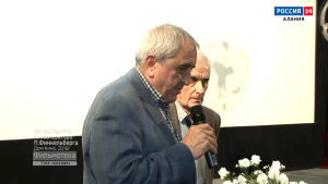 Фильмотека. К 85-летию кинооператора-документалиста, заслуженного деятеля искусств России Вячеслава Гулуева