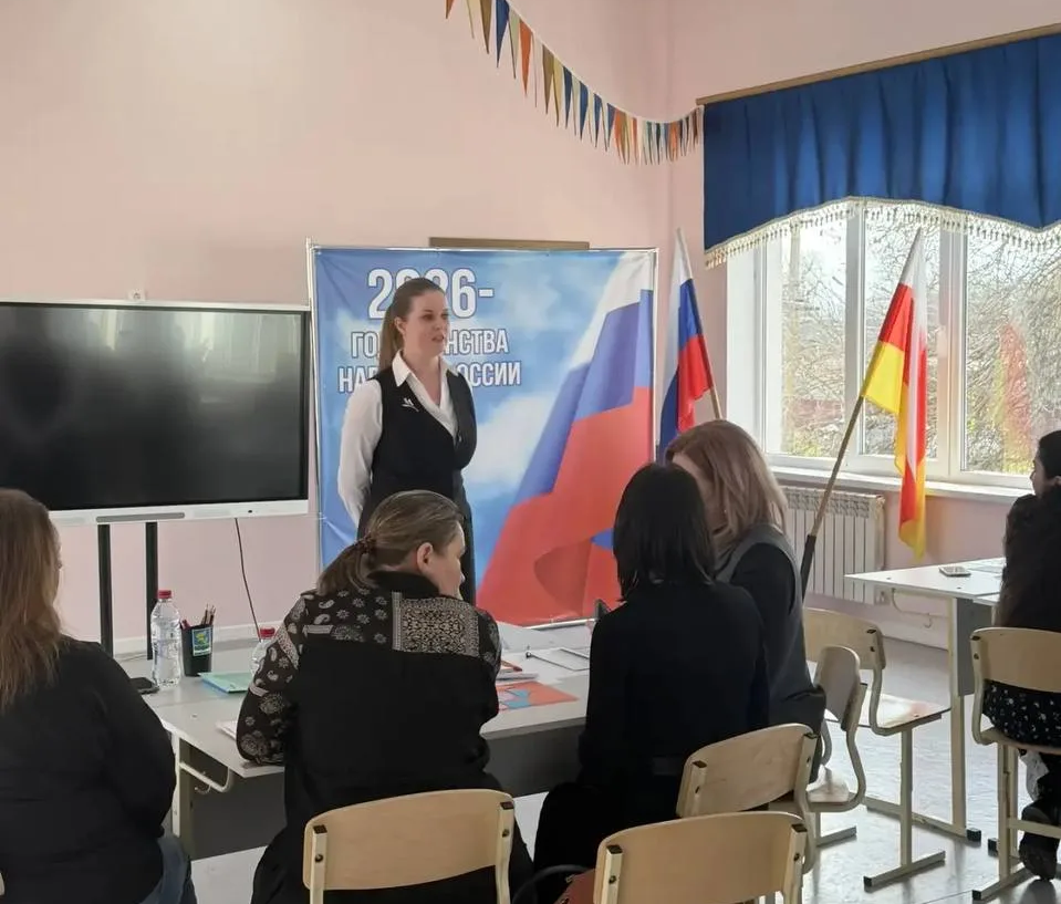 В Северной Осетии открылся Клуб земских учителей