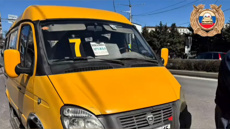 Водителя маршрутки №7 во Владикавказе привлекли к административной ответственности