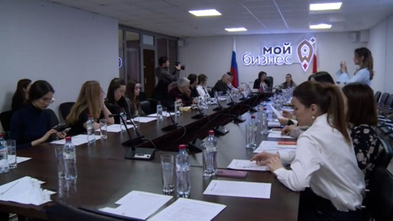 О возможностях для внешней торговли говорили на конференции в центре «Мой бизнес»