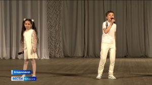 Во Владикавказе стартовал региональный этап конкурса профессионального мастерства «Сердце отдаю детям»