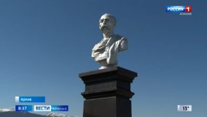 120 лет назад не стало Коста Хетагурова