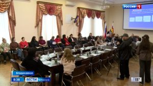 Во Владикавказе прошел круглый стол, посвященный инклюзивному образованию