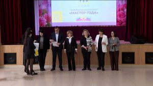 В СОГТЭК торжественно дали старт региональному этапу конкурса «Мастер года»