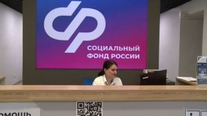 С 1 апреля государственные пенсии будут проиндексированы на 6,8%