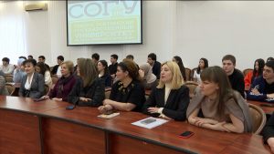 Акция солидарности с иранским народом прошла в СОГУ