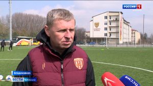 «Сегодня наш главный соперник – это мы сами»: новый главный тренер «Алании» о планах на сезон