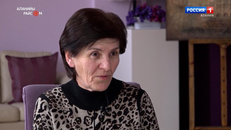 Аланийы райсом