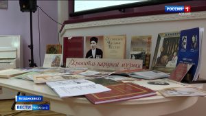«Галаевские чтения» прошли в Национальной библиотеке