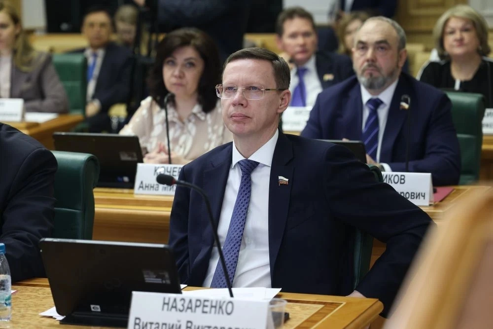 Виталий Назаренко представил в Совете Федерации проект закона в сфере охраны объектов культурного наследия