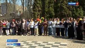 В Центральном парке Владикавказа прошло мероприятие, посвященное Всемирному дню человека с синдромом Дауна