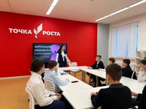 138 центров образования «Точка роста» функционируют в селах Северной Осетии