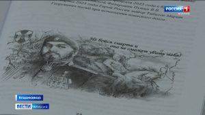 Быть воином – жить вечно: год назад погиб Герой России Марат Тибилов