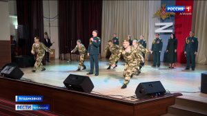 Ансамбль песни и пляски Северо-Кавказского округа войск Росгвардии выступил во Владикавказе