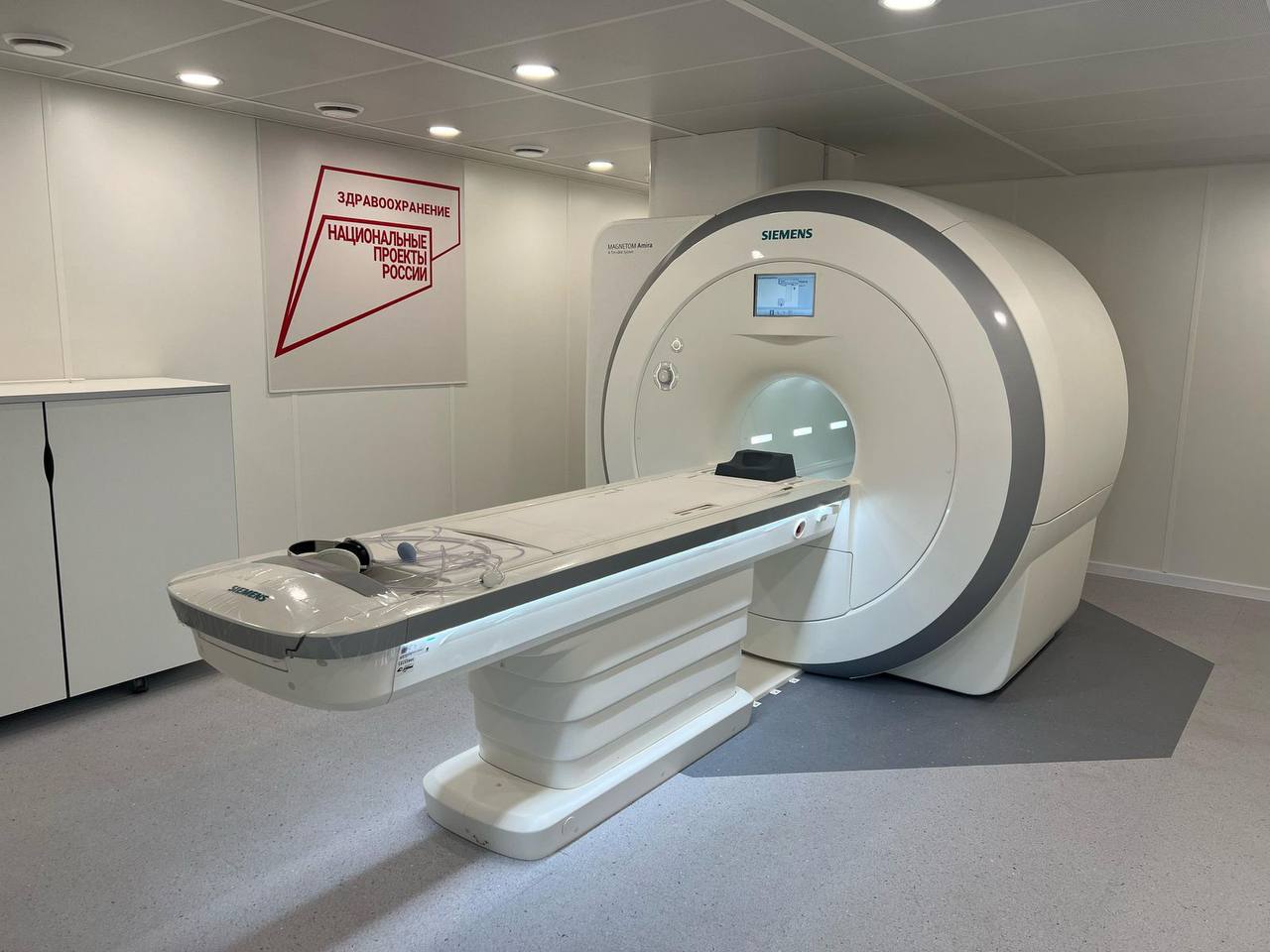 Почти 400 единиц техники приобрели для медучреждений благодаря нацпроектам «Здравоохранение» и «Продолжительная и активная жизнь»