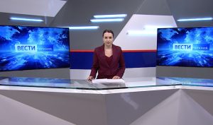 События недели
