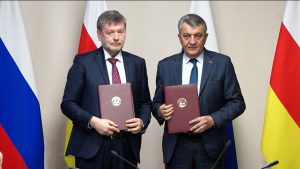 Северная Осетия и Гидрометцентр России заключили соглашение о сотрудничестве