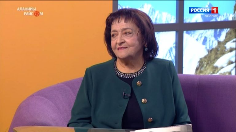 Аланийы райсом