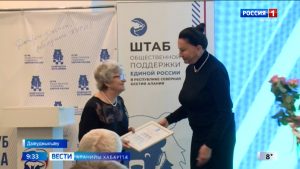 Сæ профессионалон бæрæгбоны фæдыл арфæтæ ракодтой тагъд медицинон æххуысы станцæйы кусджытæн