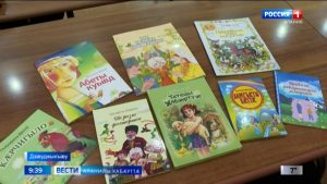 Мæздæджы районы Фыццæгты змæлды активисттæ архайдтой Бæйкалы темæимæ баст 6-æм экологон диктанты