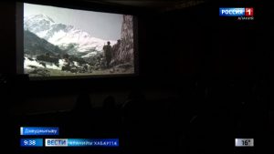 Кинойы хæдзары арæзт æрцыд цыбырметражон киноныв “Как говорил мой дед”-ы æхгæд равдыст