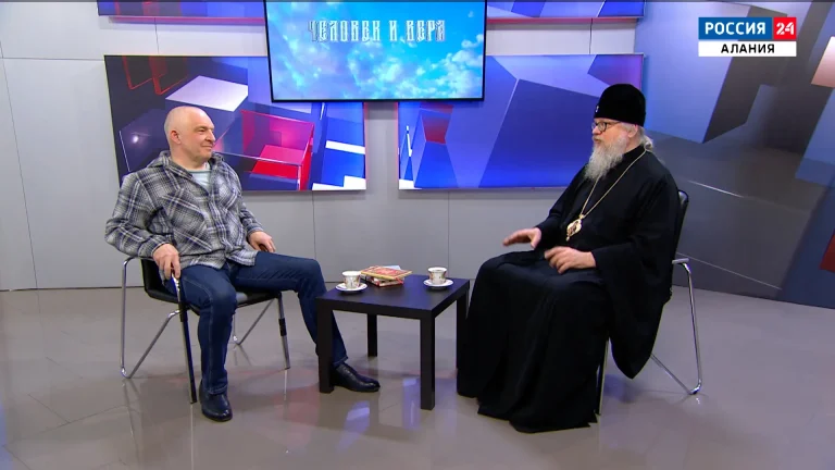 Человек и вера. Беседа архиепископа Герасима с ресторатором Яном Дзгоевым (часть 1) Человек и вера. Беседа архиепископа Герасима с ресторатором Яном Дзгоевым (часть 1)