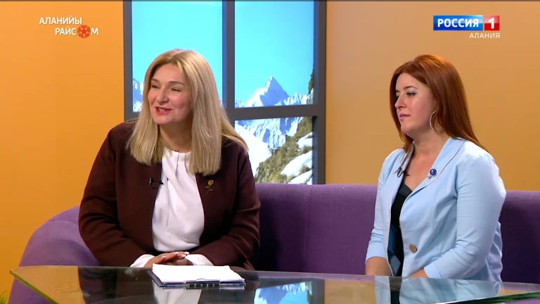 Аланийы райсом