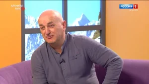 Аланийы райсом