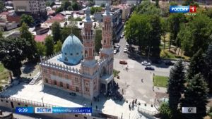 Дарддæр цæуы конкурс «Новые горизонты»-йы архайынмæ курдиат бадæттыны рæстæг