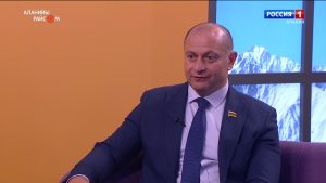 Аланийы райсом