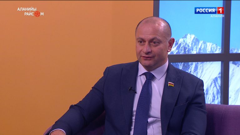 Аланийы райсом