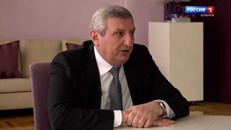 Аланийы райсом