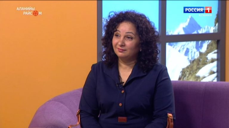 Аланийы райсом