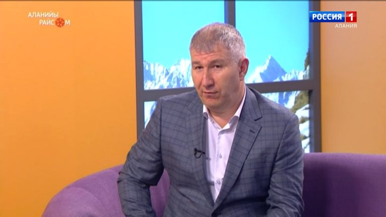 Аланийы райсом