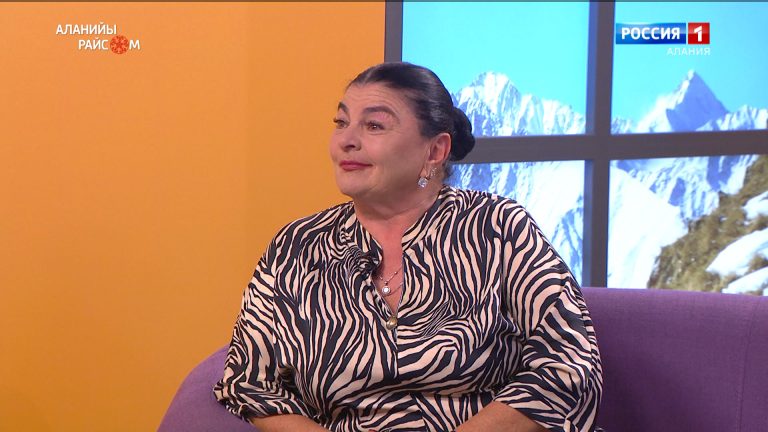 Аланийы райсом