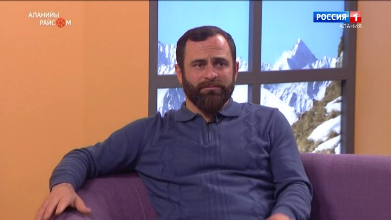 Аланийы райсом