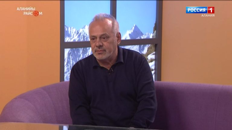 Аланийы райсом