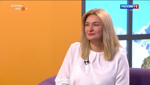 Аланийы райсом