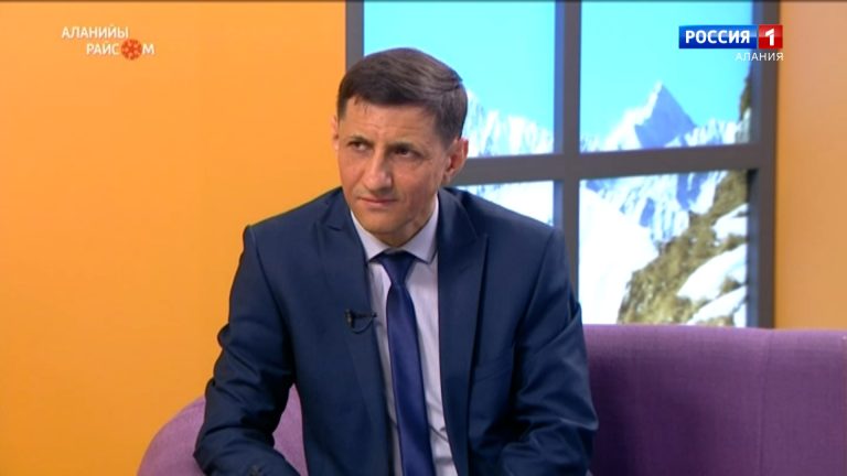 Аланийы райсом