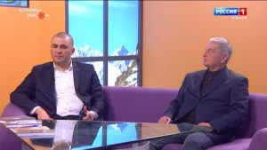 Аланийы райсом