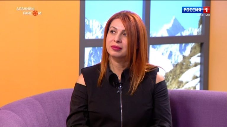 Аланийы райсом