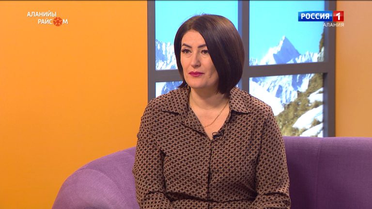 Аланийы райсом