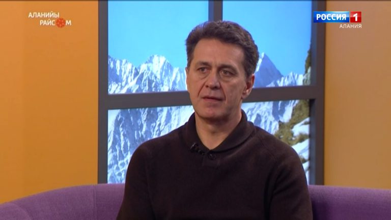 Аланийы райсом