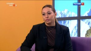 Аланийы райсом