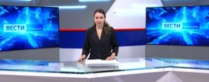 События недели
