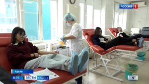 В России отмечают Национальный день донора крови