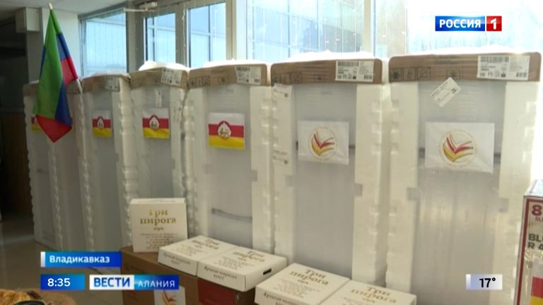 Очередной гуманитарный груз отправился из Северной Осетии в Дагестан