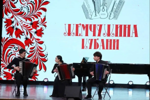 10 наград завоевали студенты Владикавказского колледжа искусств им.В.Гергиева на конкурсе «Жемчужина Кубани»
