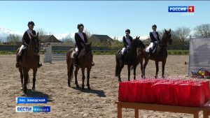 Всероссийский турнир по конному троеборью памяти Фердинада Кибизова прошел в Северной Осетии